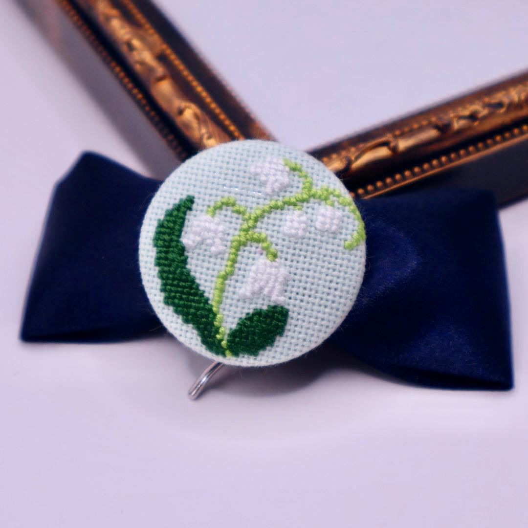 すずらんのくるみボタン　クロスステッチ刺繍 | 7枚目